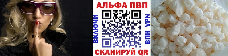 A PVP СК КРИС  Вытегра 