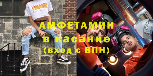 дживик Покачи