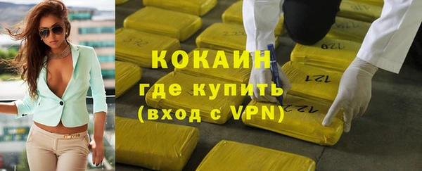 винт Абдулино
