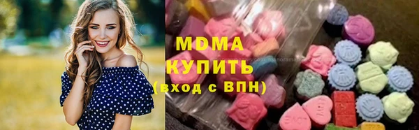 винт Абдулино