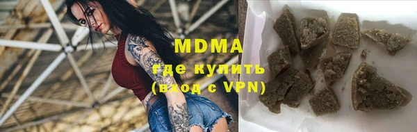 винт Абдулино