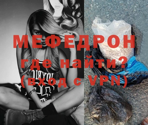 дживик Покачи