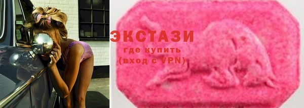 дживик Покачи