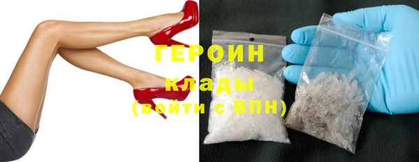 винт Абдулино