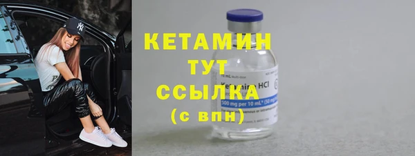 винт Абдулино