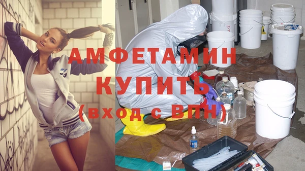 винт Абдулино