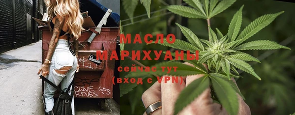 винт Абдулино