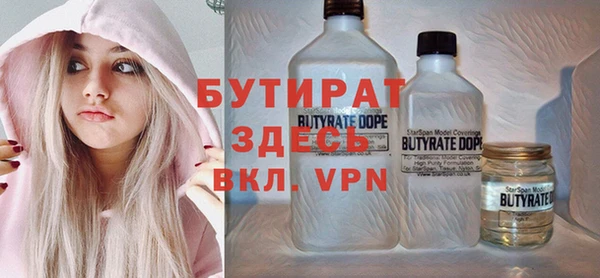 дживик Покачи