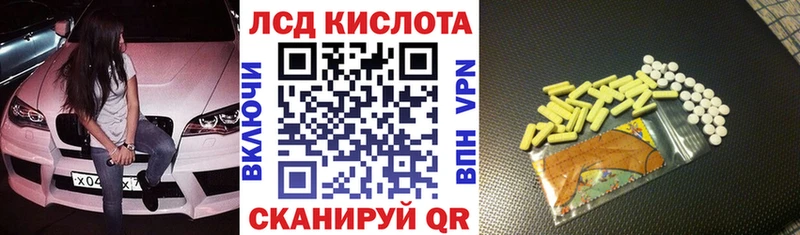 Марки NBOMe 1500мкг  блэк спрут ССЫЛКА  Вытегра 