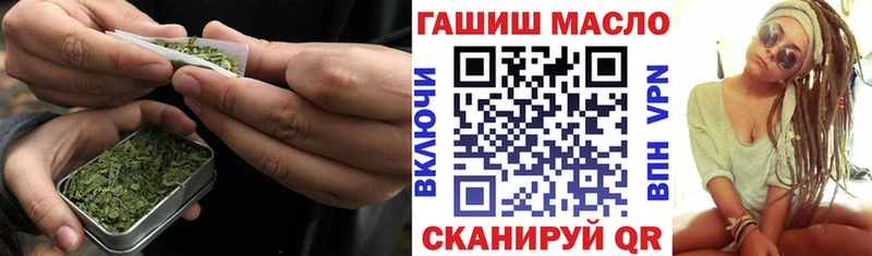 Дистиллят ТГК жижа  Вытегра 