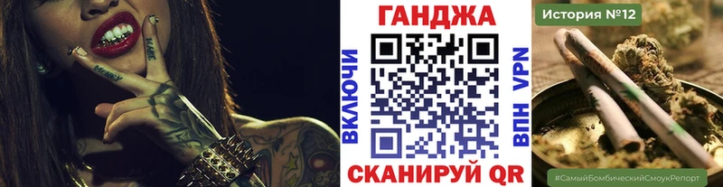Шишки марихуана конопля  Вытегра 
